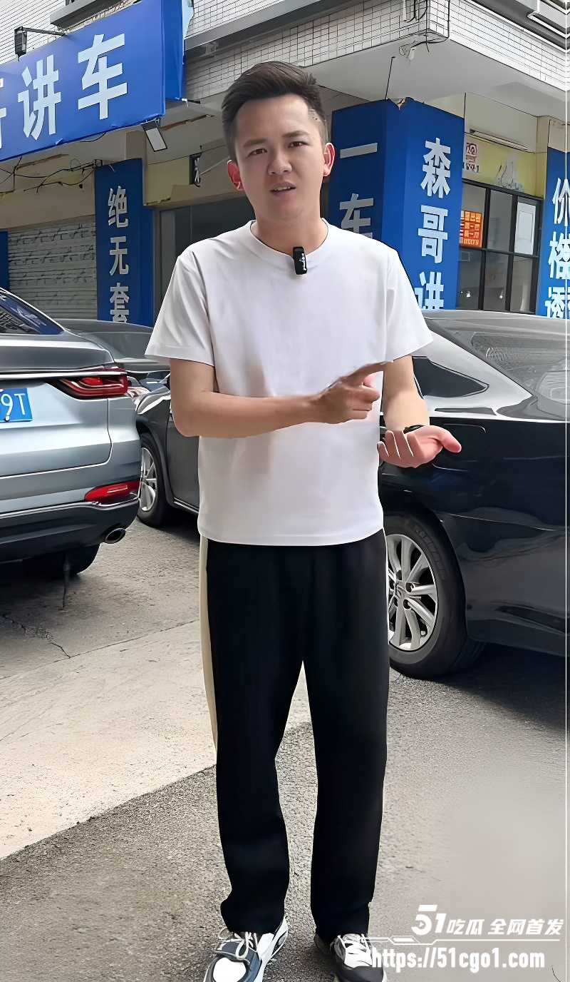 茂名二手车网红 森哥 婚内家暴出轨女助理 11