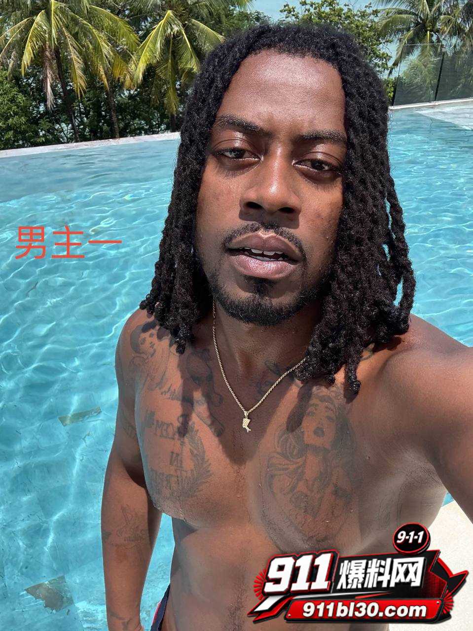 吹牛老爹27