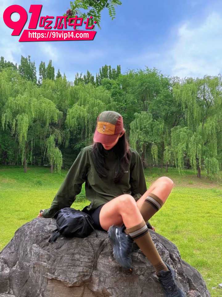 每周登山徒步实锤年轻版三大淫窟4