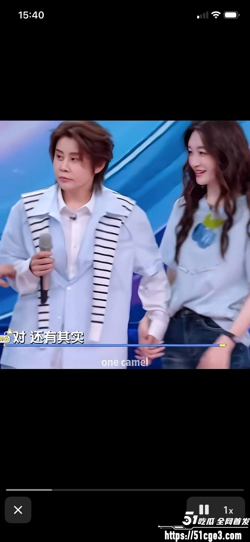 知名演员李小冉王蒙酒店开房视频曝光 10