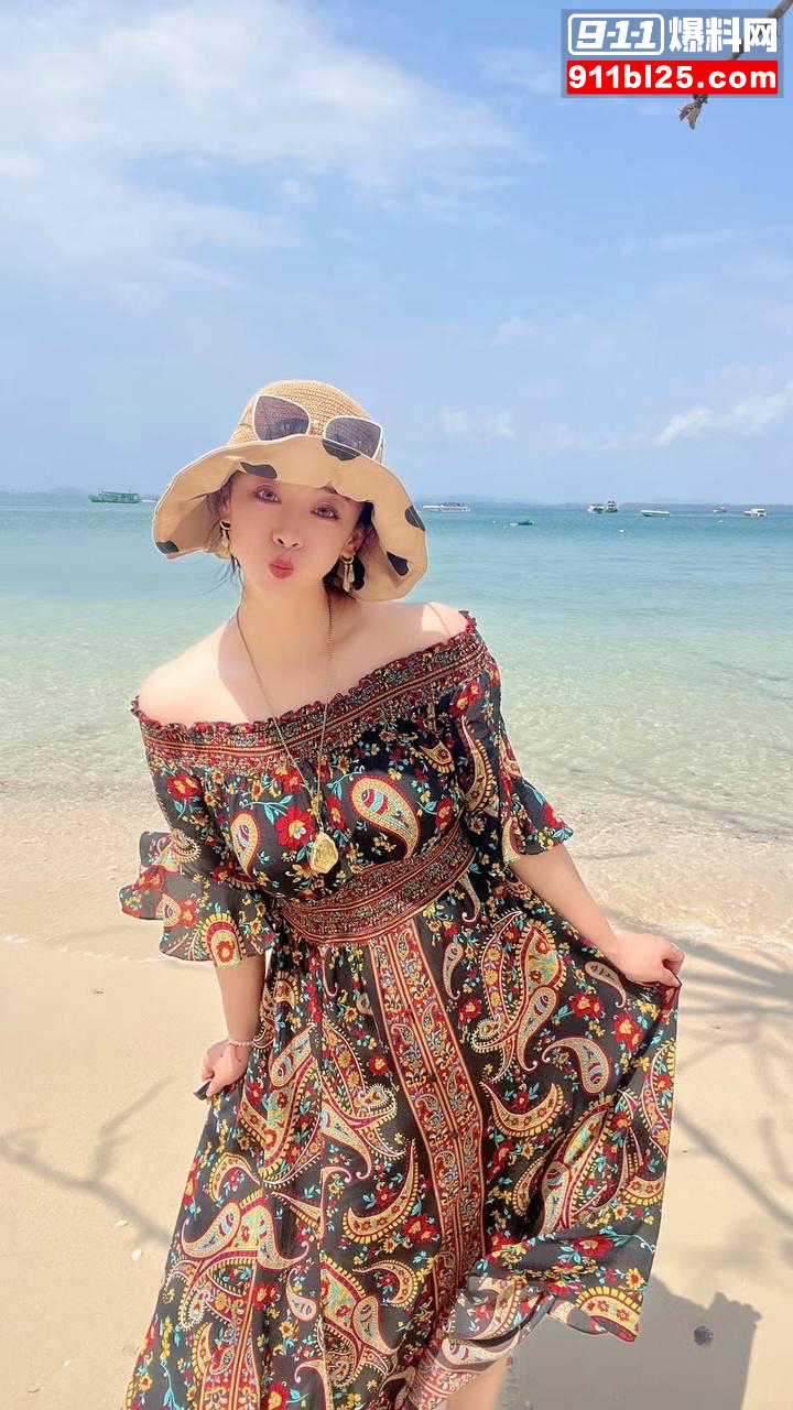 张花婷1