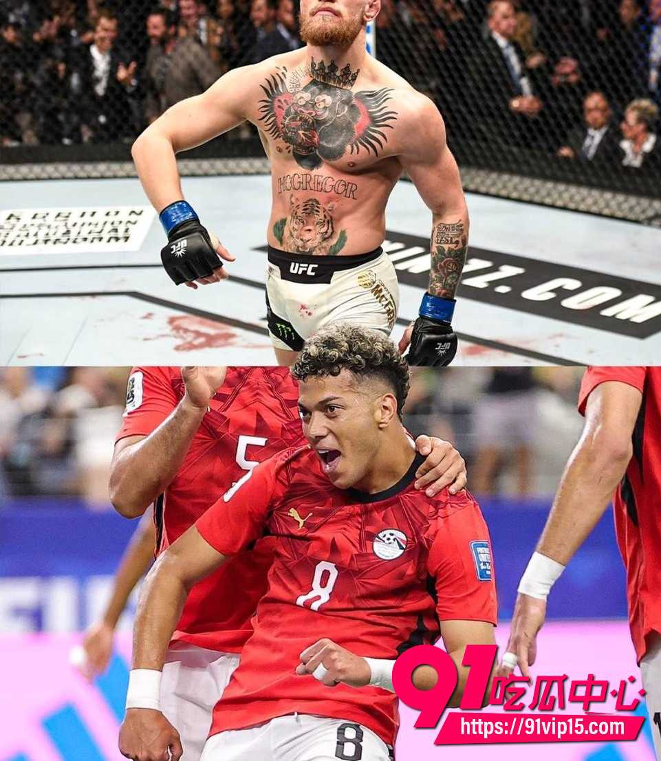 埃及点球大战13