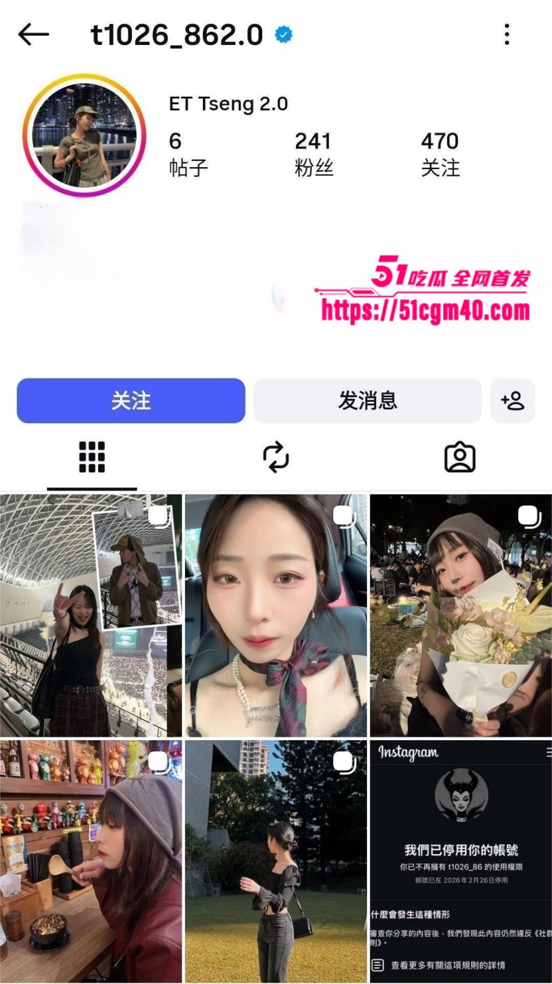 国立成功大学 大三学姐 性爱自拍