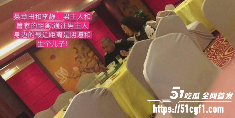 重庆检察院女检查官 王维丹 与亿万富豪何昌秋通奸生子 13