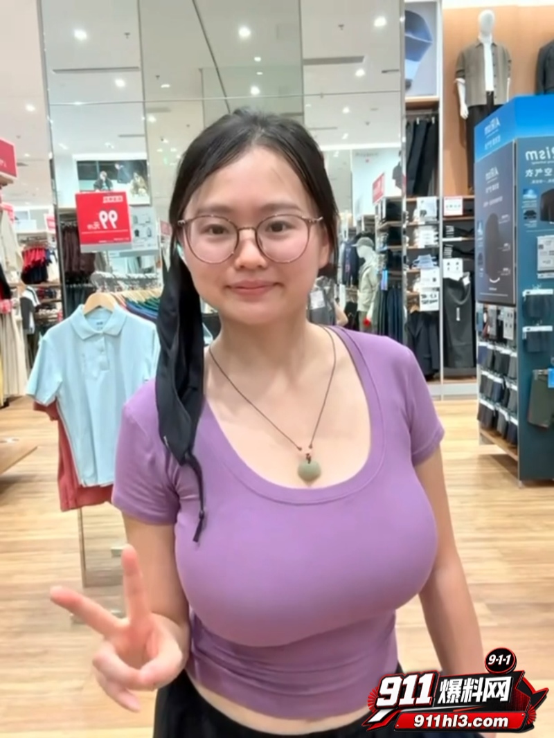 小红书穿搭博主 小燕来了 7