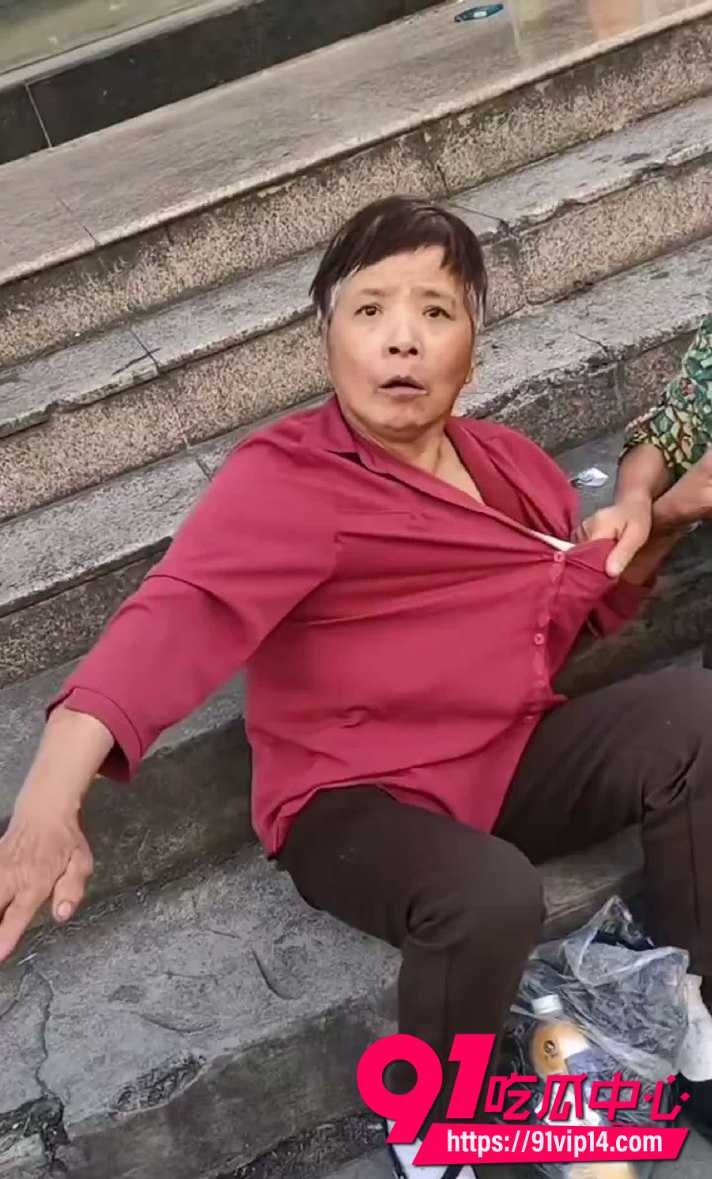 大妈吵架3