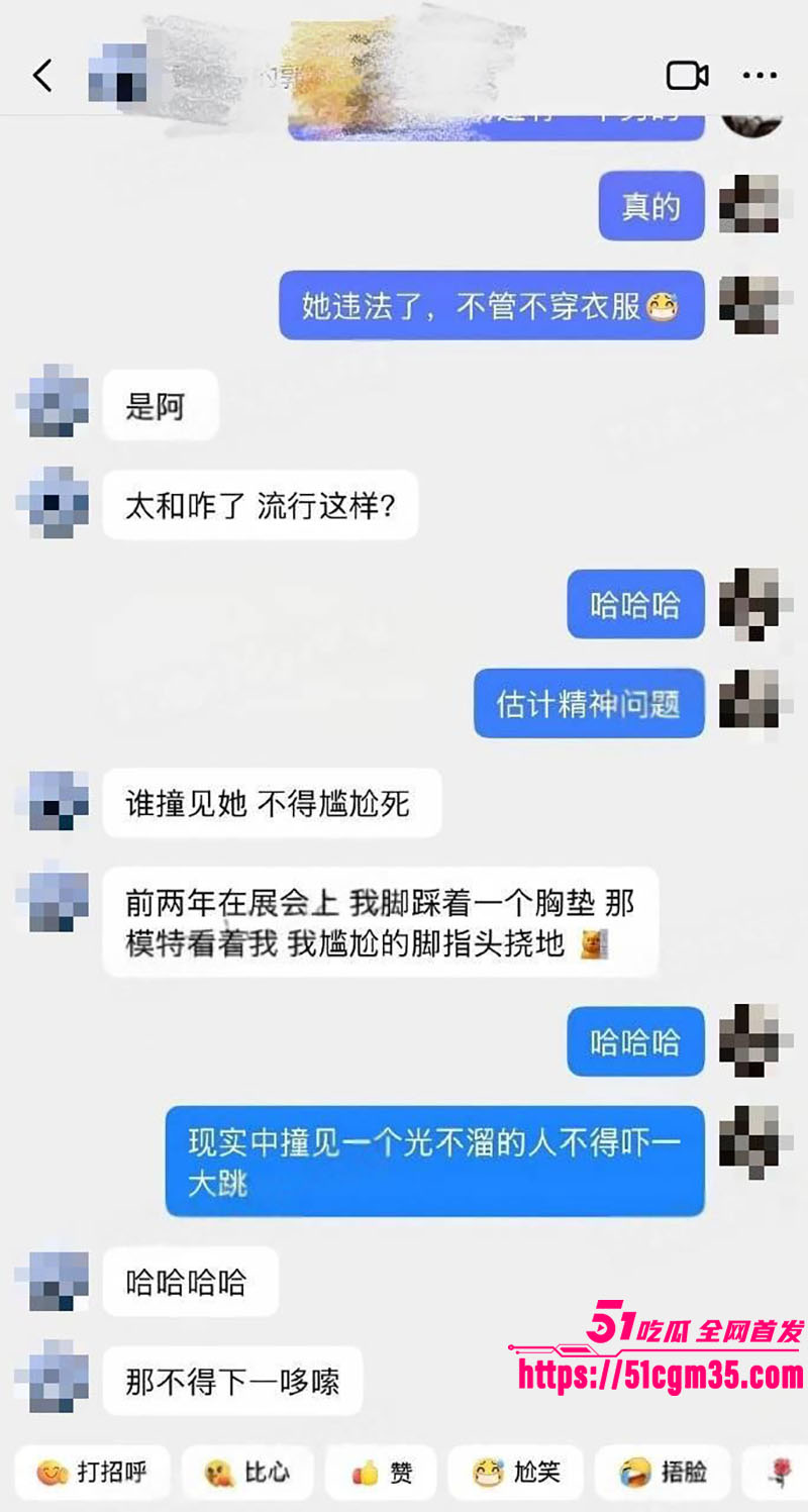 女子全裸狂奔逛街 1