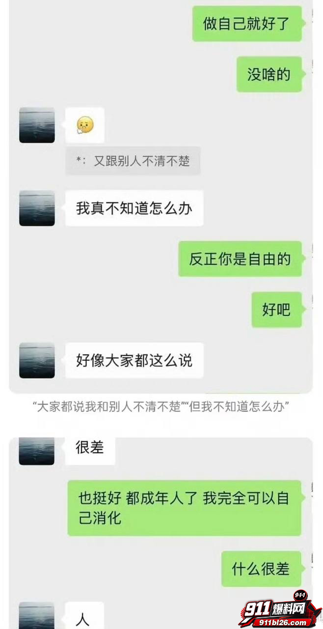 李嘉凯27
