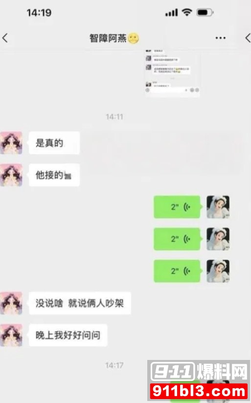 Li丽14