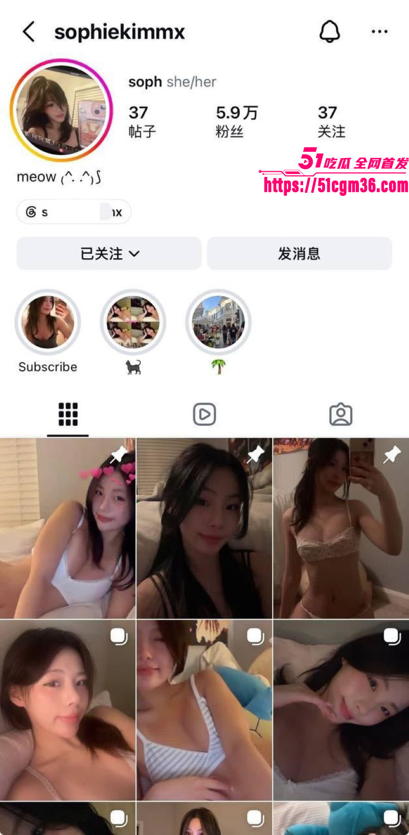 韩国反差婊soph96719第二弹 1