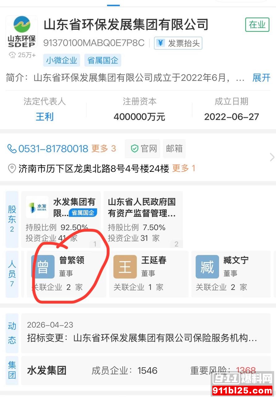 李倩13