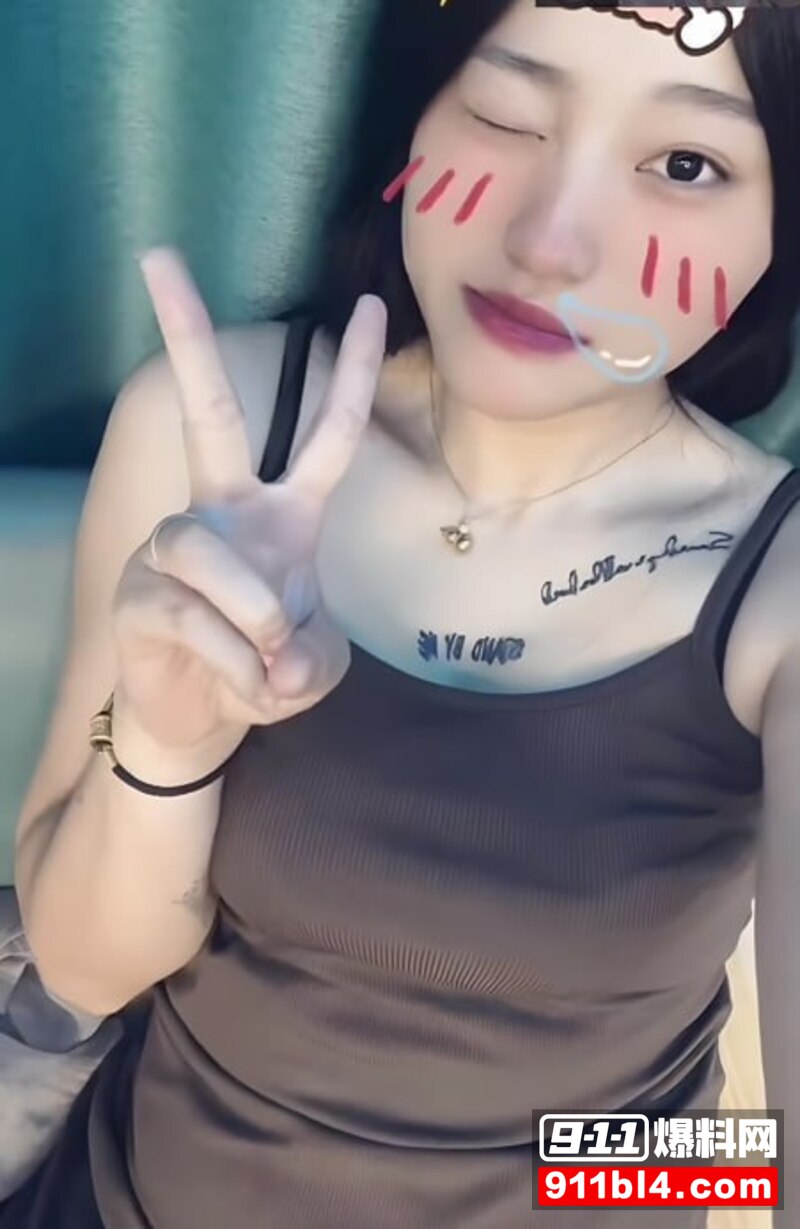 王家铭后入调教 5