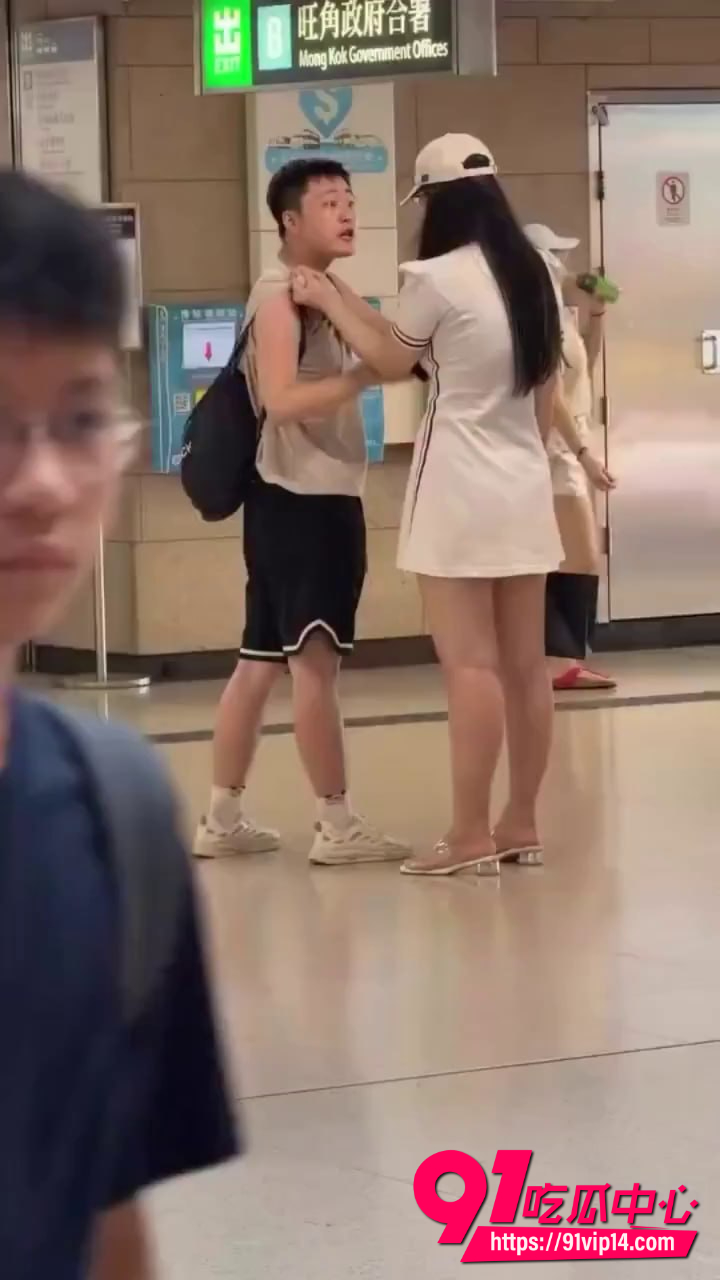 香港叫鸡不给钱 1
