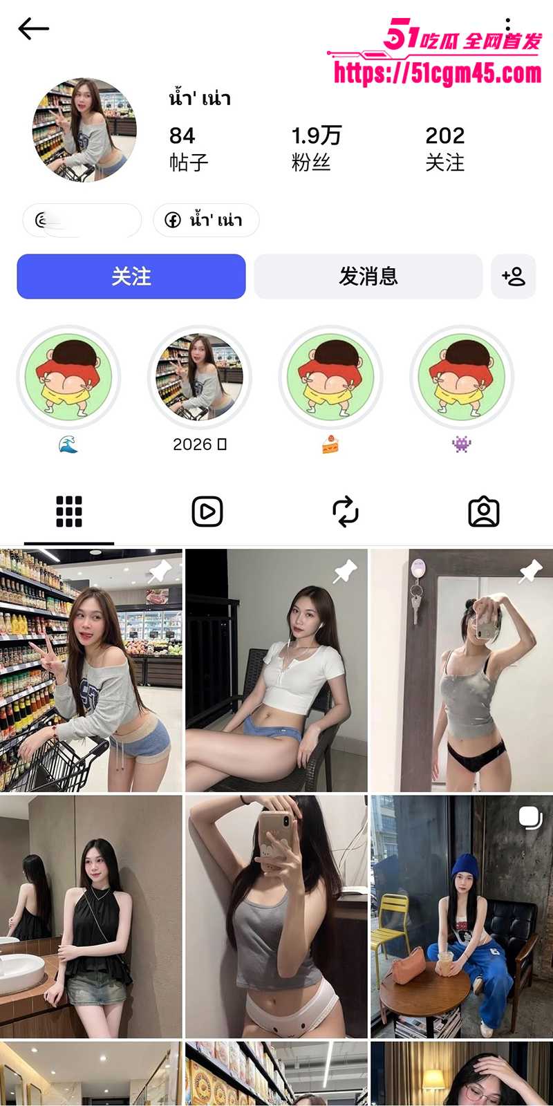 极品高颜值大奶泰国小网美性爱视频曝光1拷贝