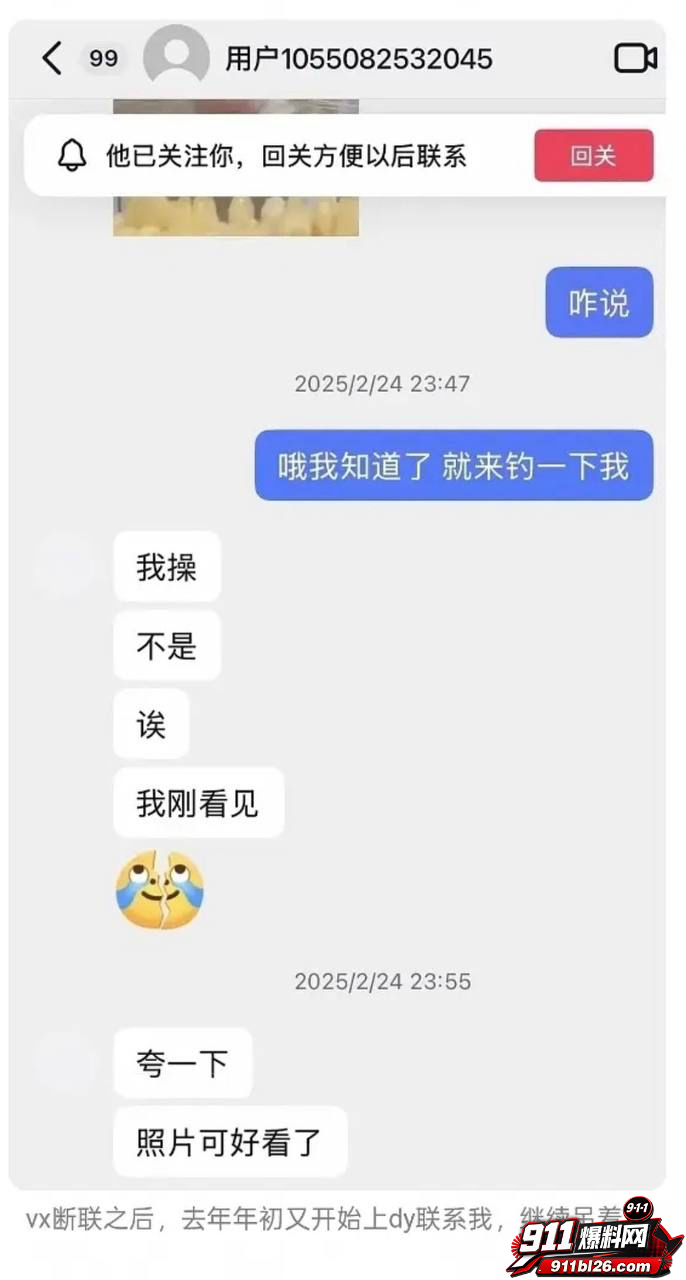 李嘉凯46