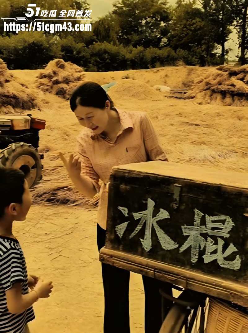 51吃瓜祝各位瓜友 六一儿童节快乐03