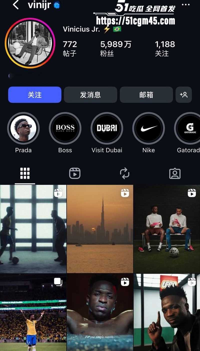 世界杯维尼修斯前女友杰西卡图性爱视频曝光1拷贝
