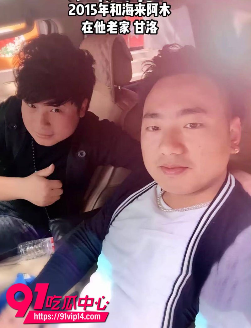 四川彝族男歌手海来阿木在老婆孕期出轨女大学生大量实锤证据曝光22