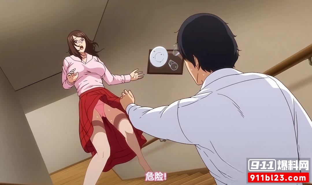 动漫2