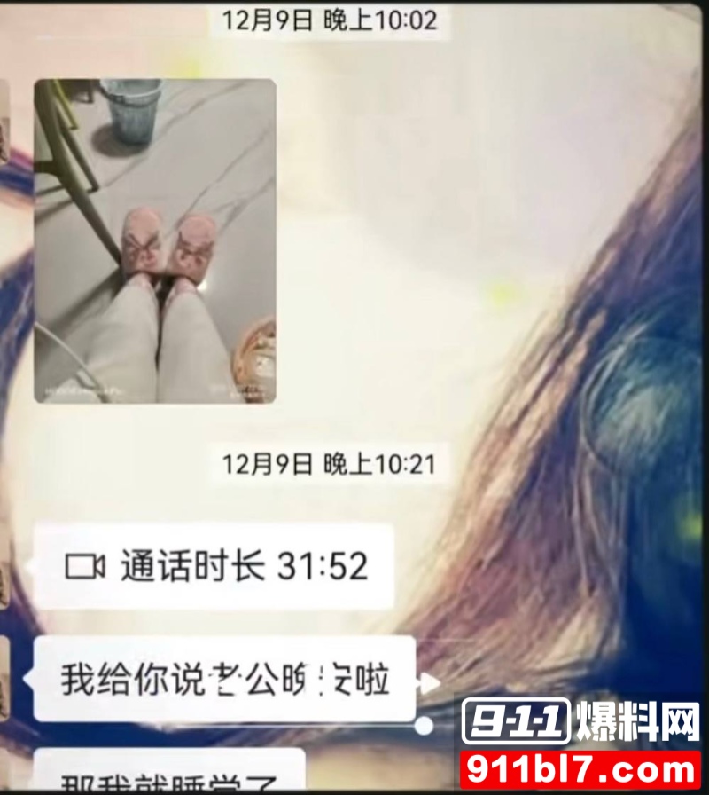 北电表演系女神 张宜佳 22