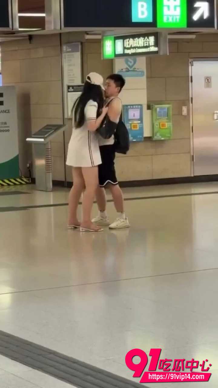 香港叫鸡不给钱 5