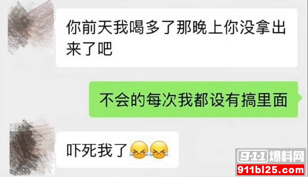 李倩2