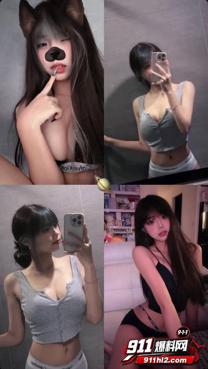 大学生2