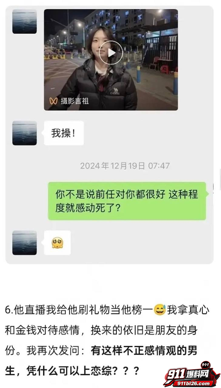 李嘉凯49