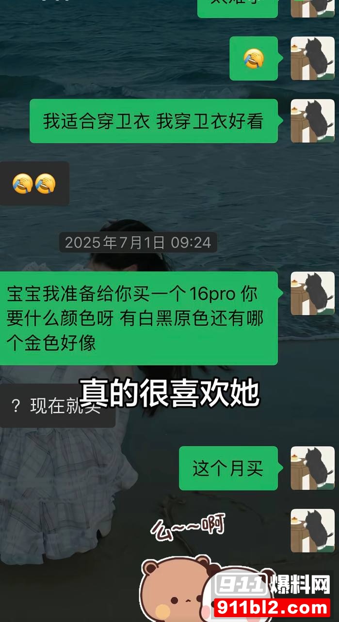 兰陵王22