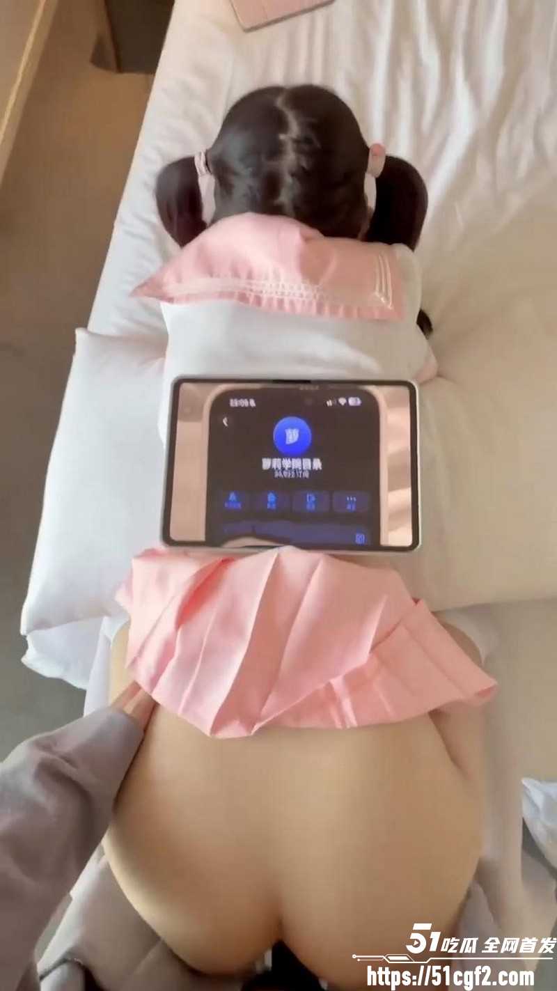 专约极品少女小远ovo第十二期 2