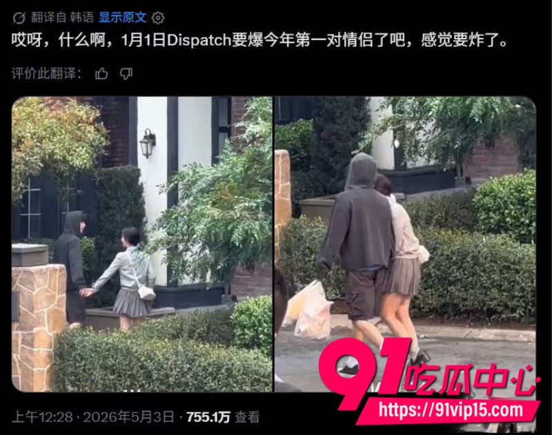 推特疯传王一博和綦美合已经生孩子8年恋爱直接隐婚升级27 推特疯传王一博和綦美合已经生孩子8年恋爱直接隐婚升级27