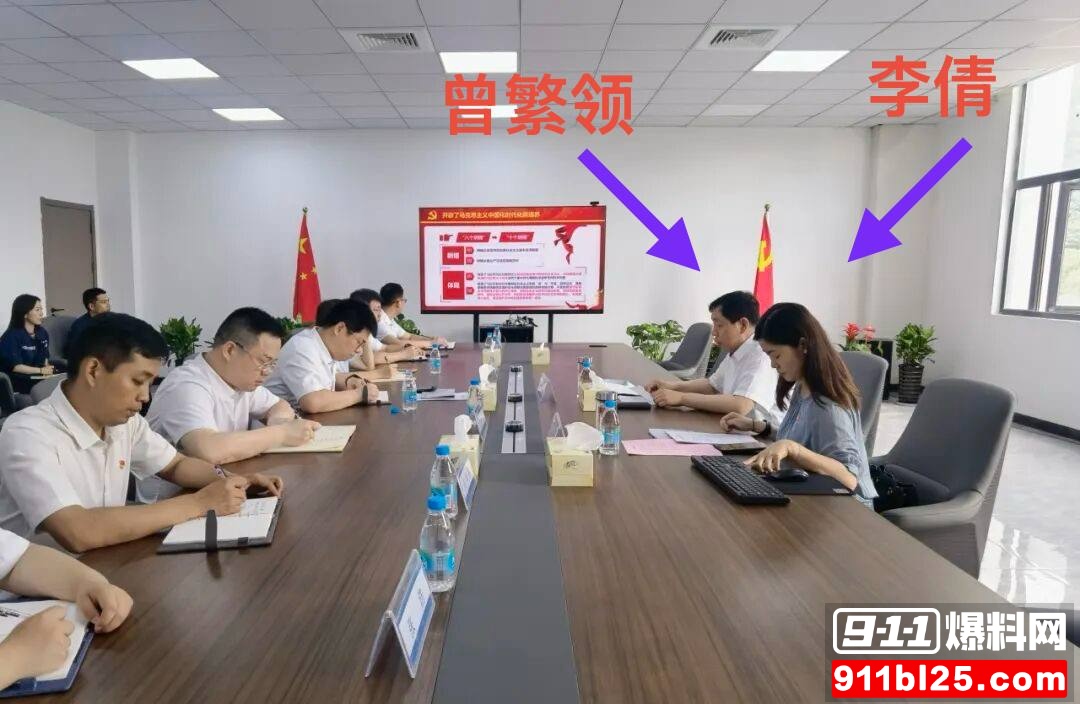 李倩24