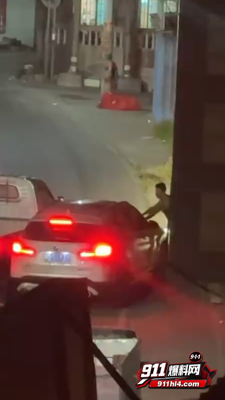 广东惊天抓包现场7