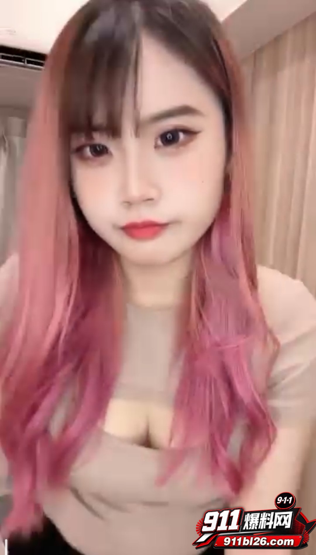 主播12
