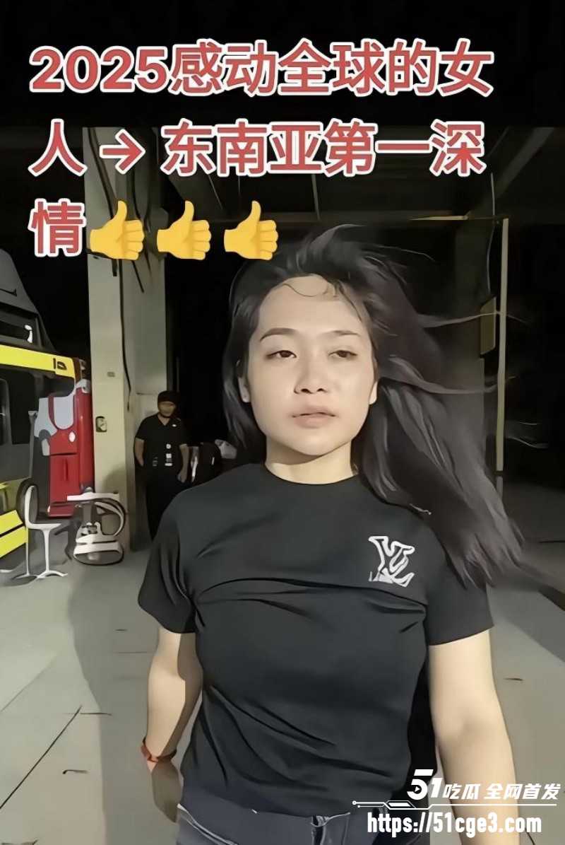 柬埔寨劫法场后续东南亚大嫂被判8年04