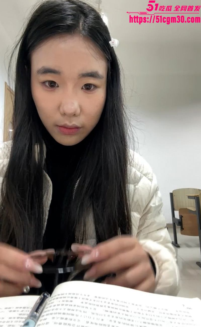 反差甜妹1