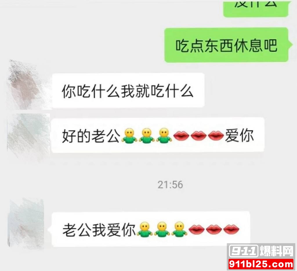 李倩37