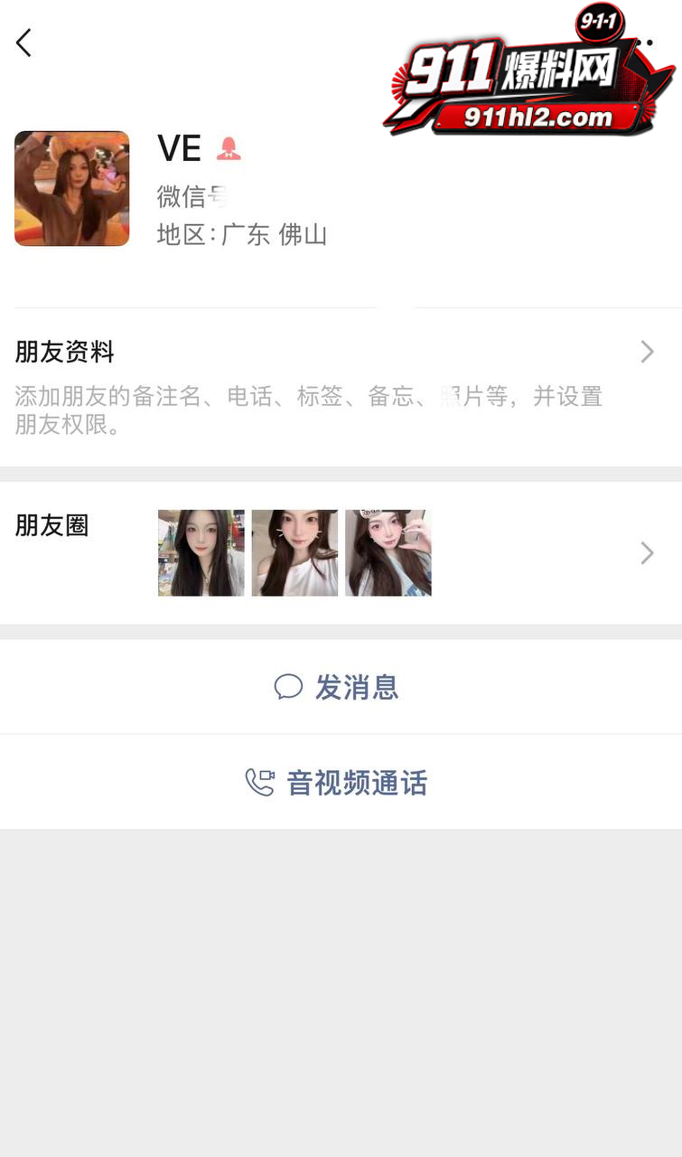 推特网黄1