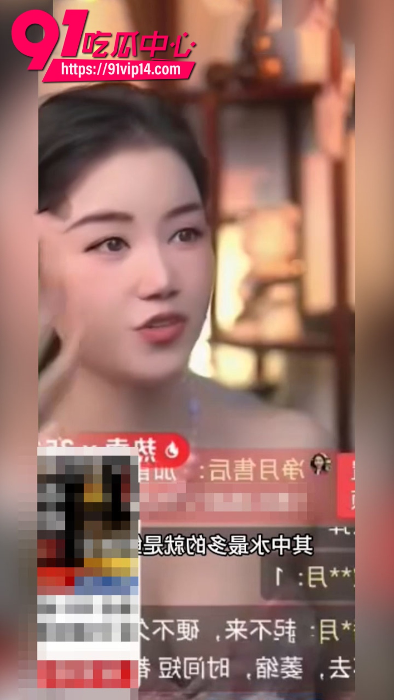 抖音带货女主播净月在直播间讲解女人的五种逼型0