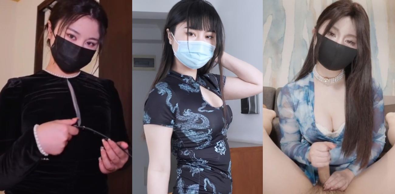 台北娜娜4.jpg