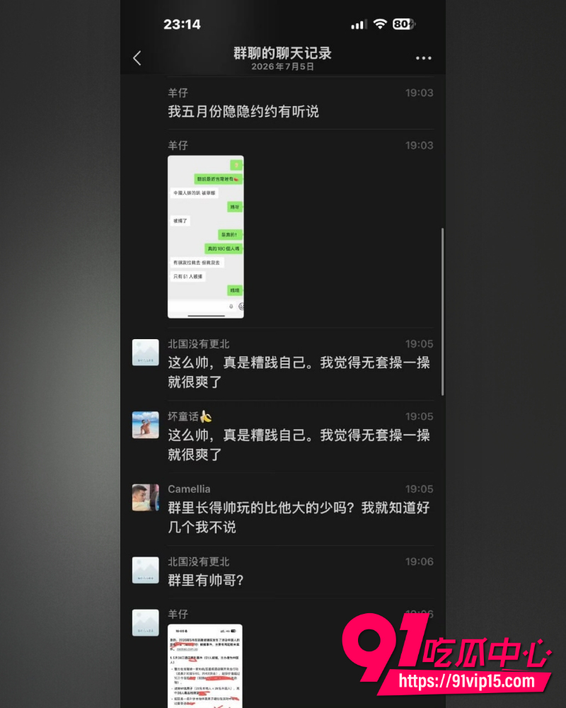 吉隆坡豪华酒店中国网红机智少年静 11