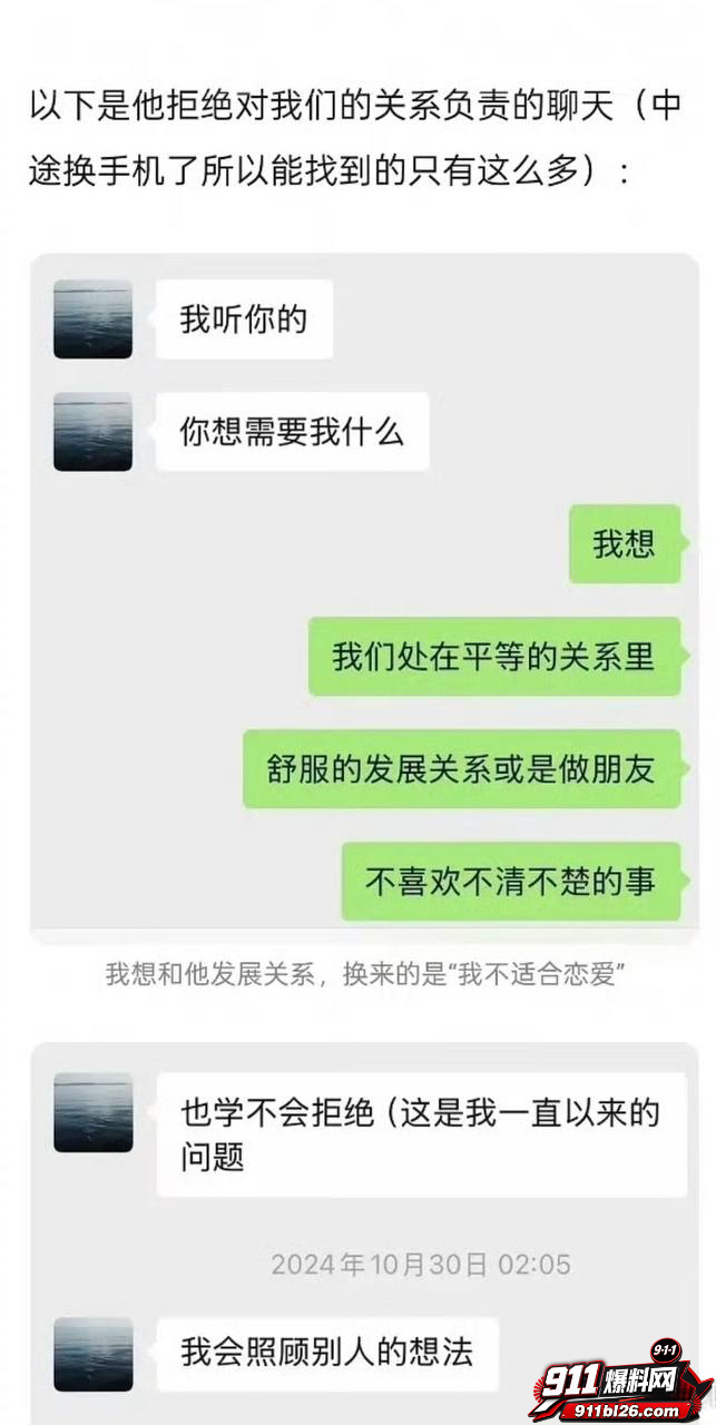 李嘉凯25