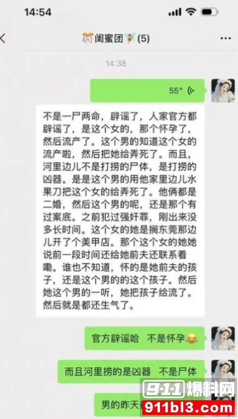 Li丽15