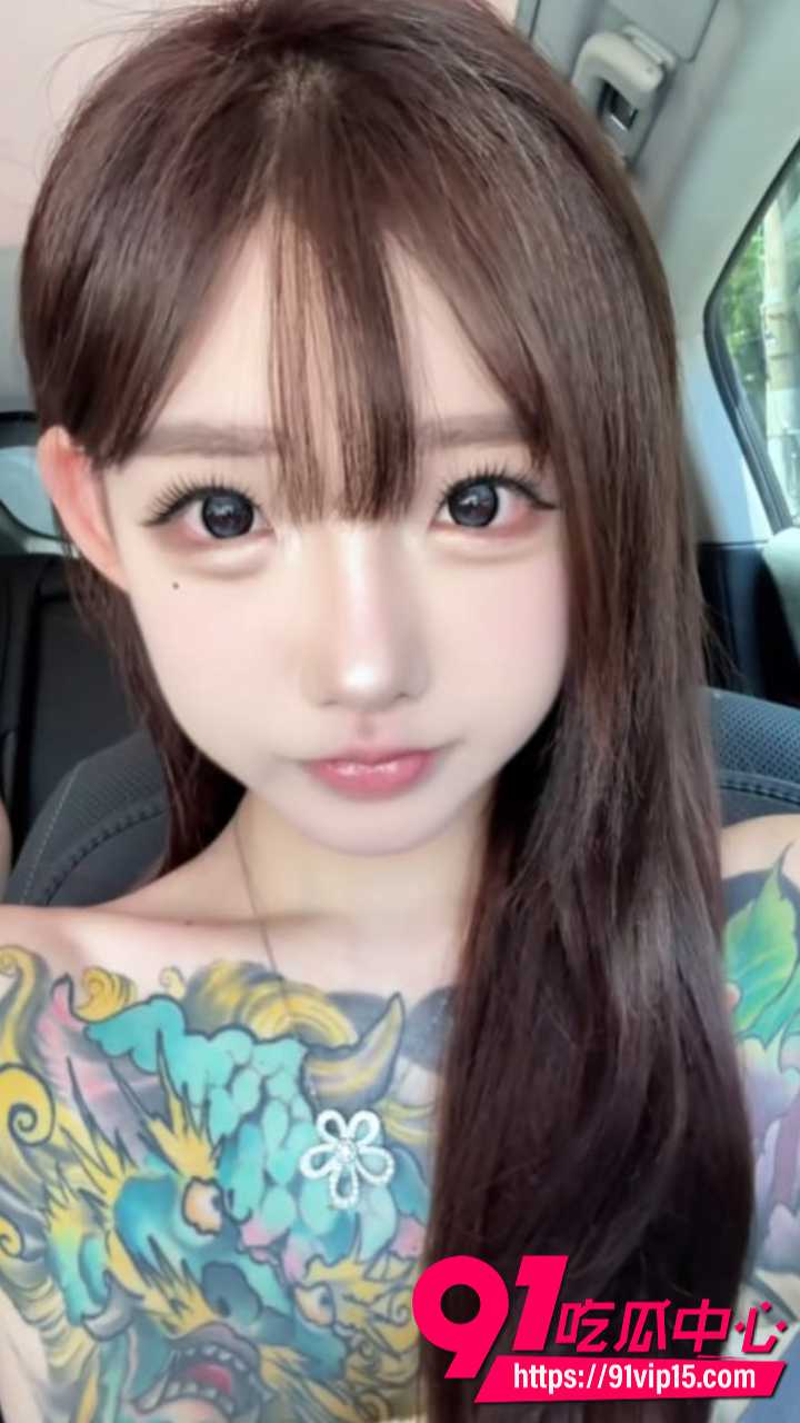 抖音网红小U宝宝定制福利流出3