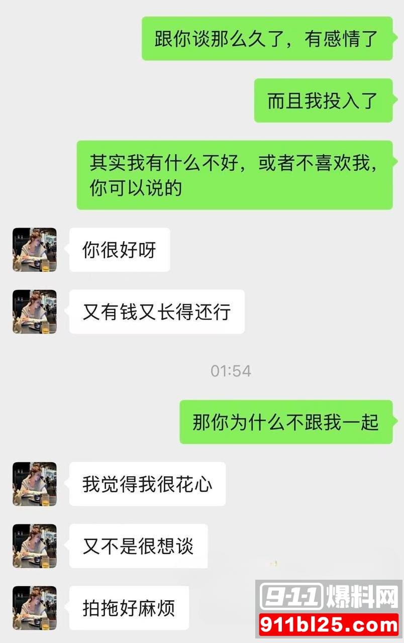 冯妮飞19