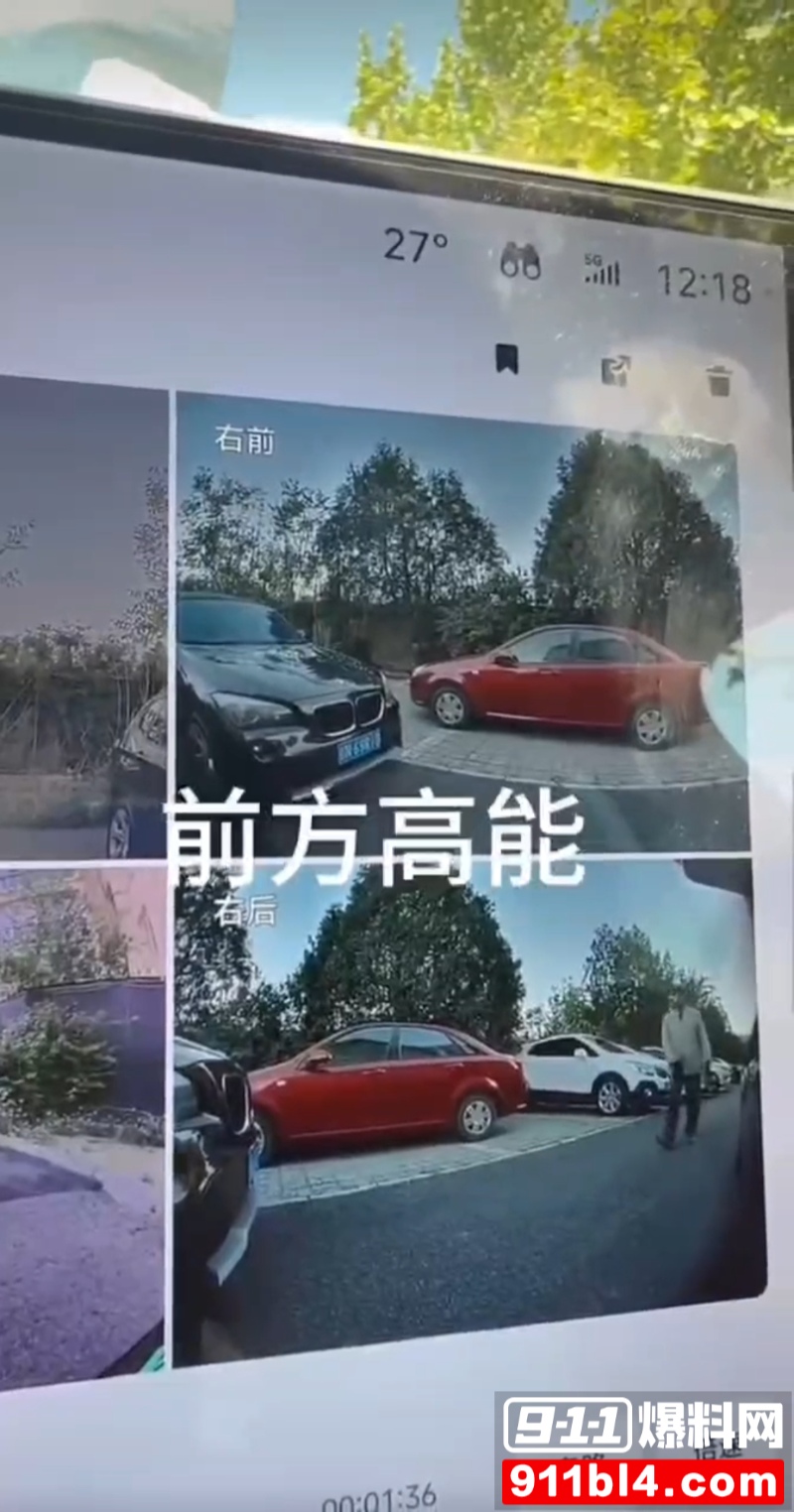 0506 20