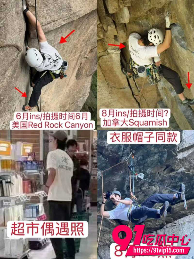 推特疯传王一博和綦美合已经生孩子8年恋爱直接隐婚升级28 推特疯传王一博和綦美合已经生孩子8年恋爱直接隐婚升级28