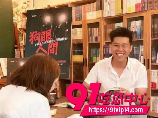 重庆女富婆李子恩28