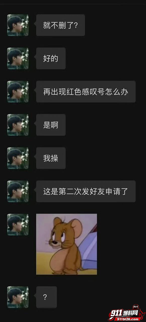 李嘉凯57