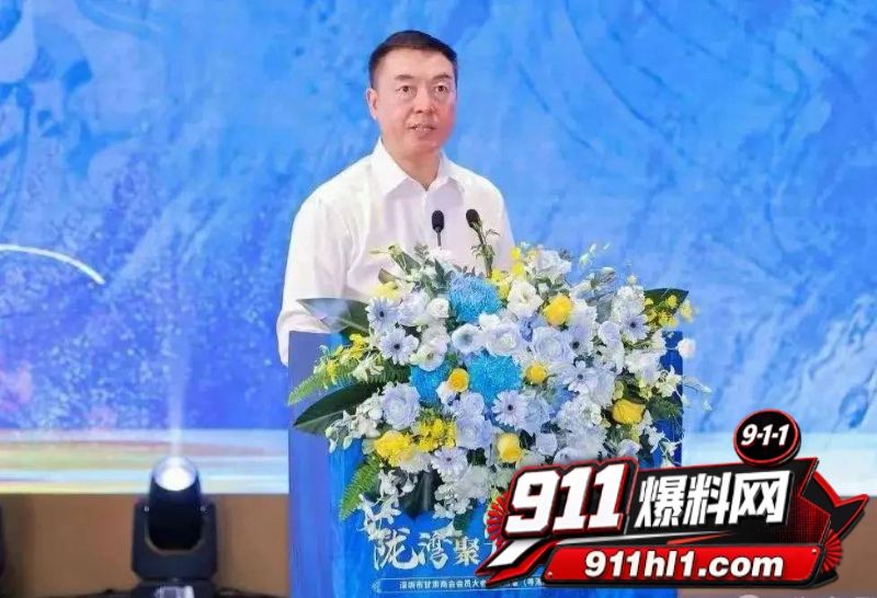 胜宏科技董事长陈涛 33